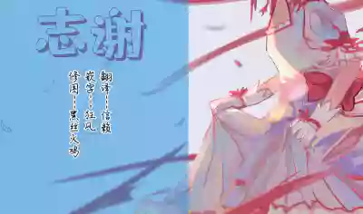 第59頁圖