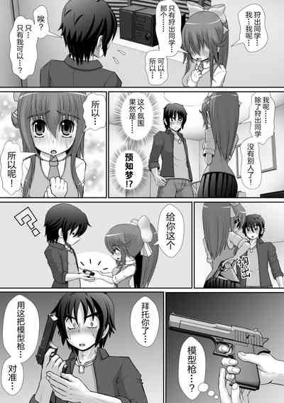 第15頁圖
