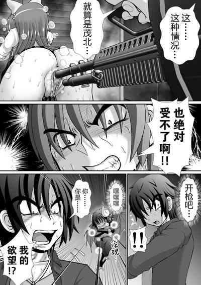 第31頁圖