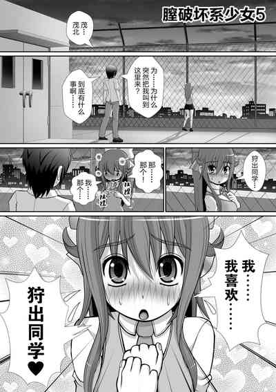 第3頁圖