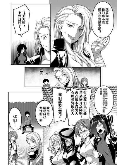 第31頁圖