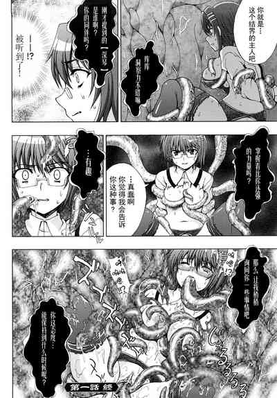 第23頁 封面 - HaSM.cc