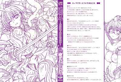 第3頁 封面 - HaSM.cc