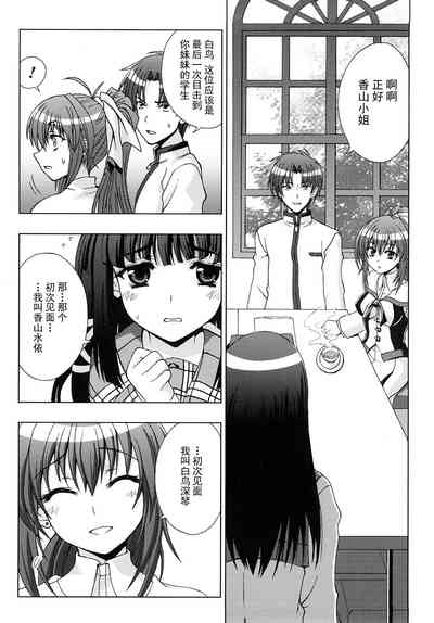 第43頁 封面 - HaSM.cc