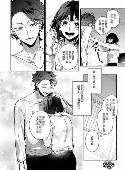 第15页图
