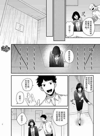 第19页图