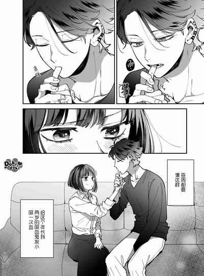 第3页图