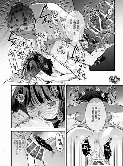 第51页图