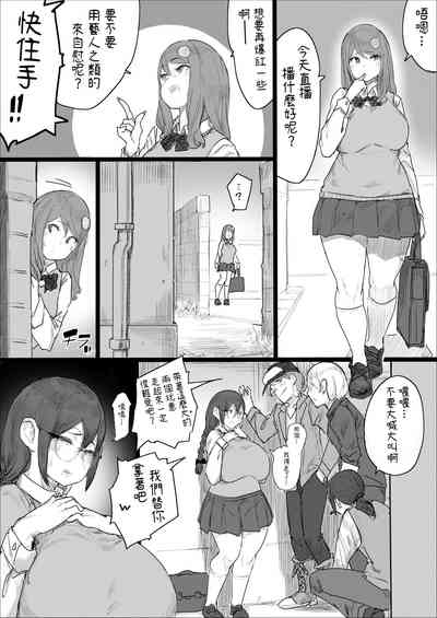 第3页图