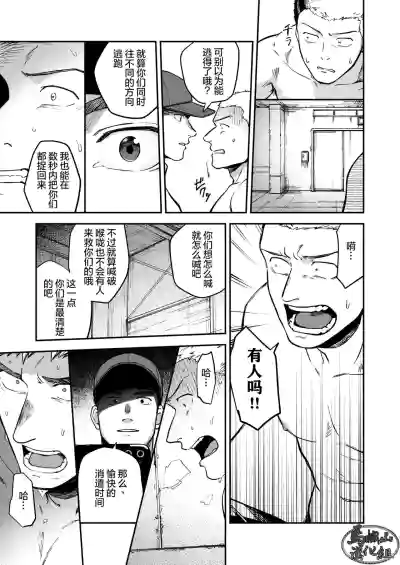 第11頁圖