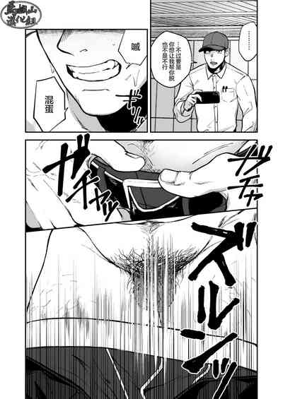 第15頁圖