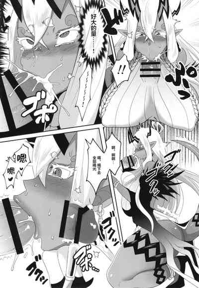第11页图