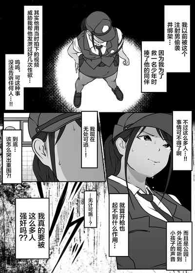第11页图