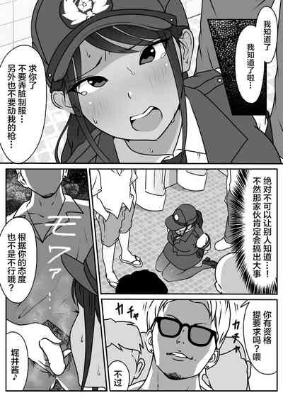 第15页图