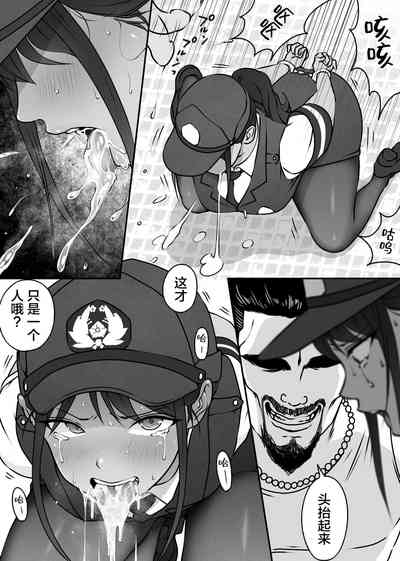 第19页图