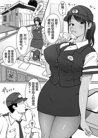 第3页图