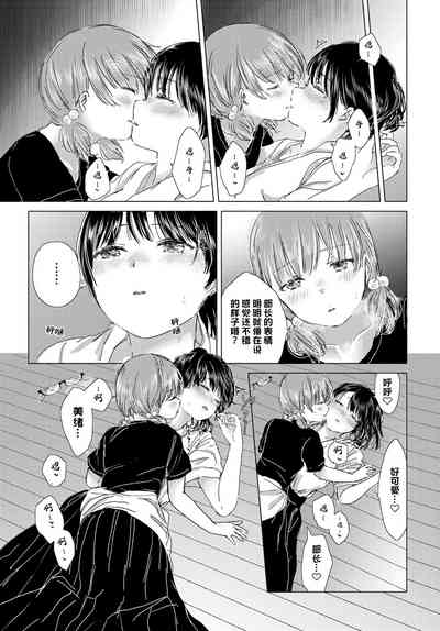 第115頁圖