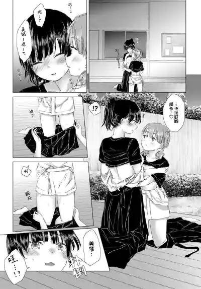 第123頁圖