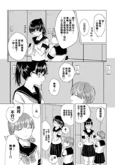 第127頁圖