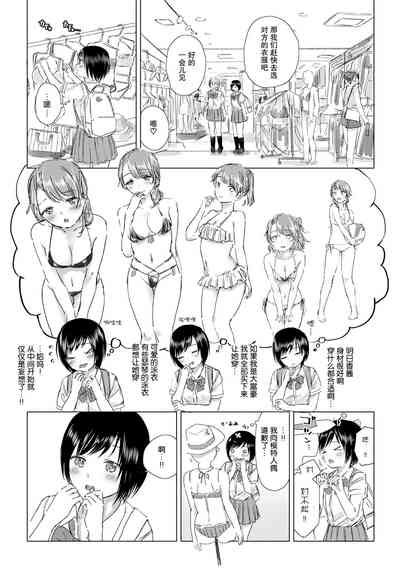 第131頁圖