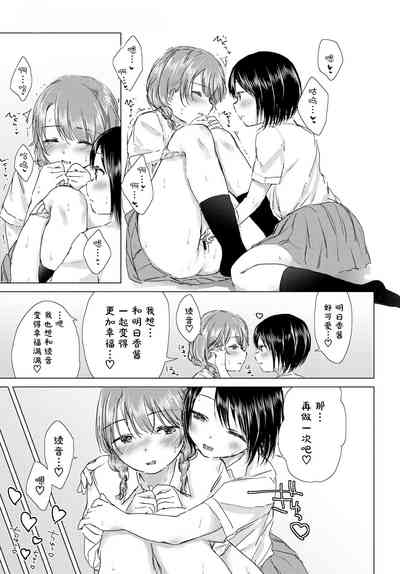 第147頁圖