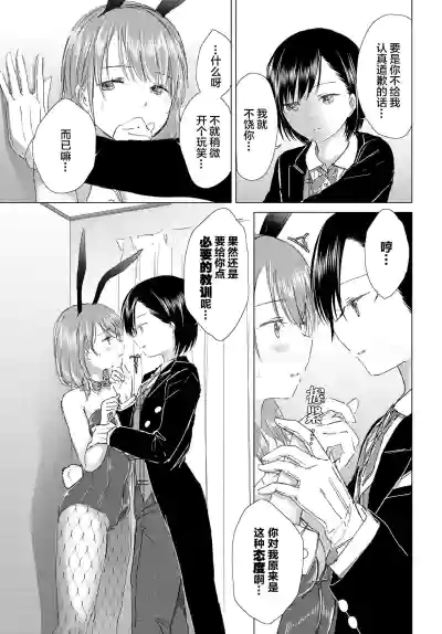 第155頁圖
