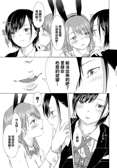 第163頁圖