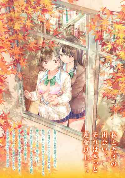 第199頁圖