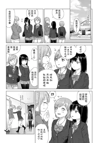 第31頁圖