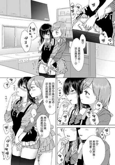 第39頁圖