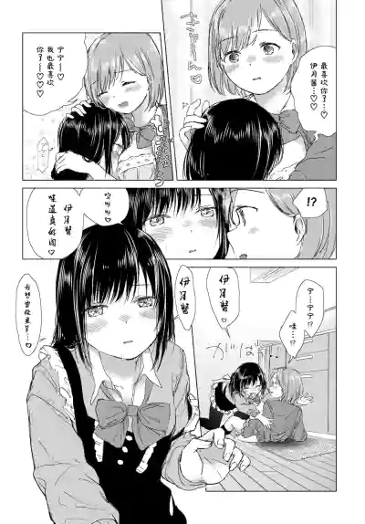 第43頁圖