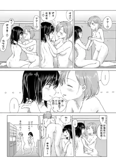 第51頁圖