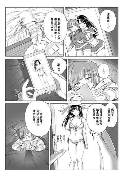 第55頁圖