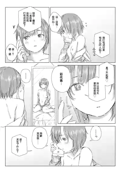 第63頁圖