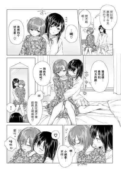 第79頁圖