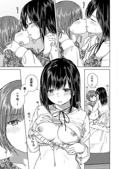 第83頁圖