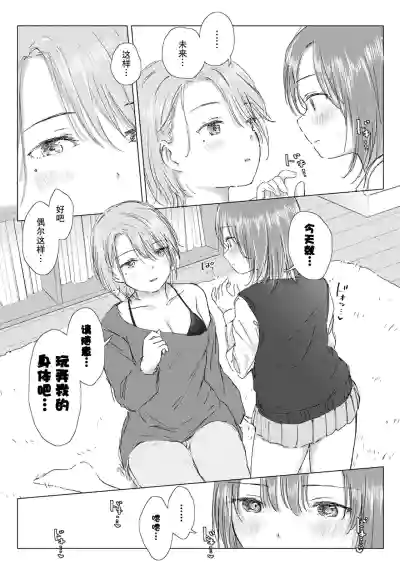 第95頁圖