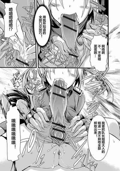 第115頁圖
