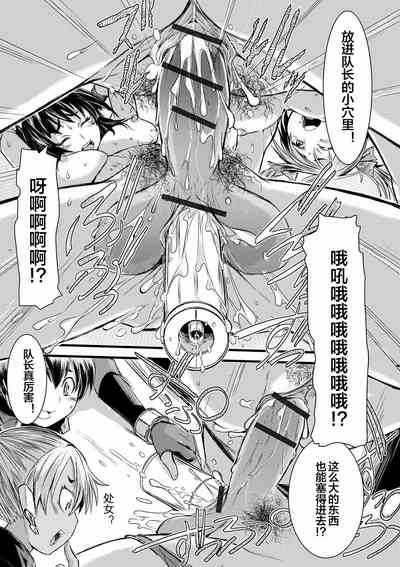 第119頁圖