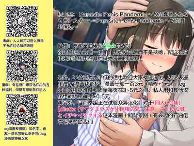 第123頁圖
