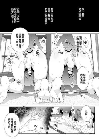 第27页图