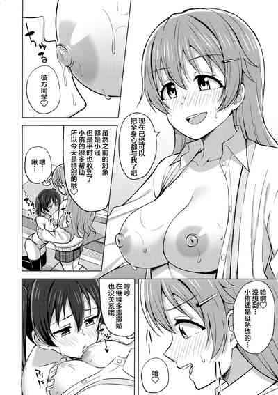 第11页图