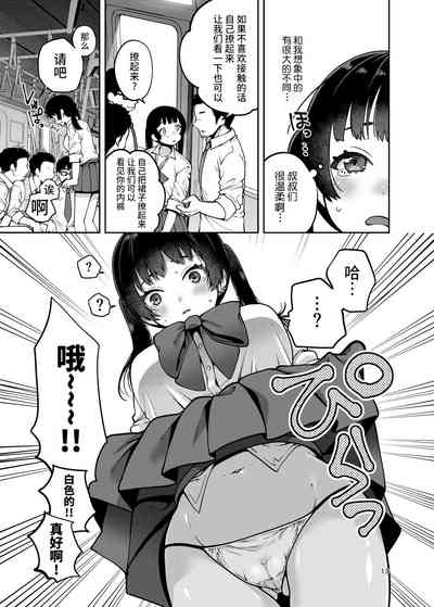 第15頁圖