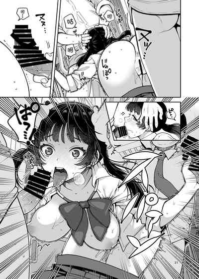 第23頁圖