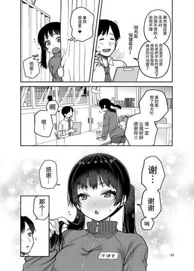 第35頁圖