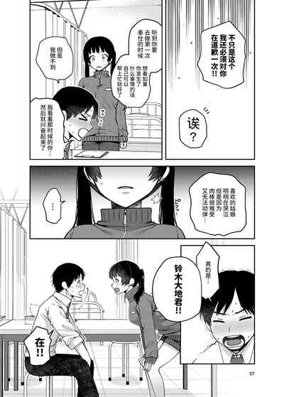 第39頁圖