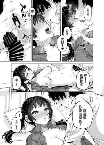 第47頁圖