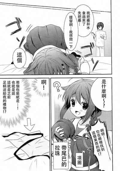 第11頁圖