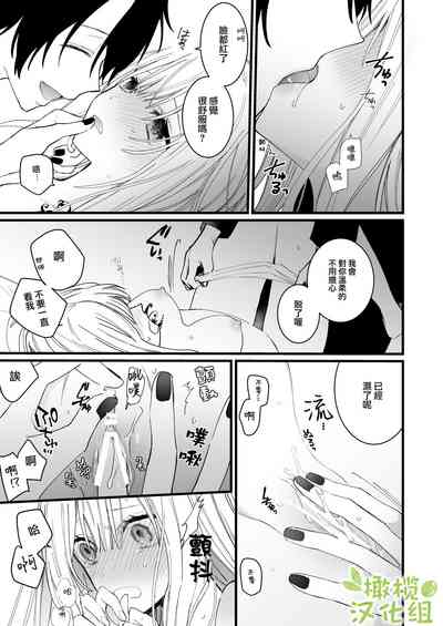 第19頁圖