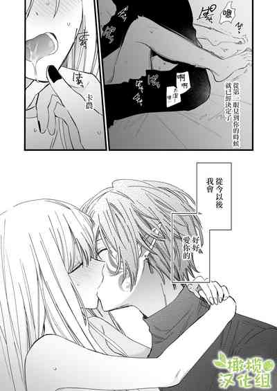 第31頁圖